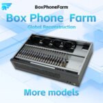 P30 Box